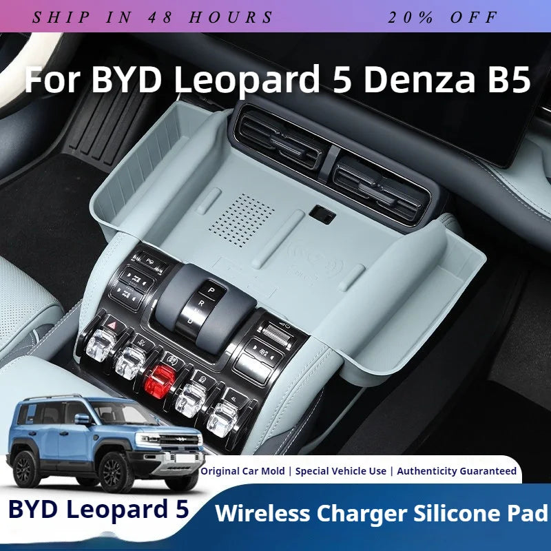 IOSN For BYD Leopard 5 Denza B5 Specialized Wireless Charging Silicone Pad Center Console Storage Box Cup Mat Protective Pad Aut