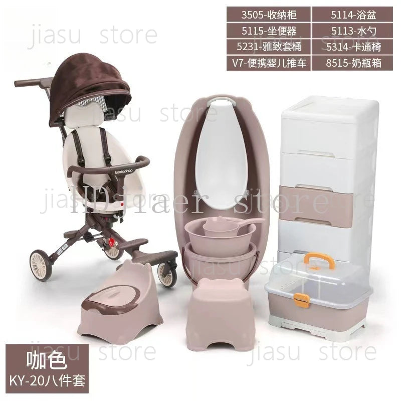 Baby bath set, bottle storage box, bucket, children's stroller, toilet storage cabinet, eight-piece set, baby basin.