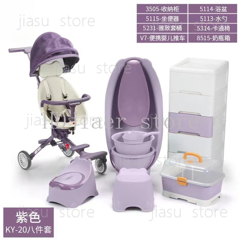 Baby bath set, bottle storage box, bucket, children's stroller, toilet storage cabinet, eight-piece set, baby basin.