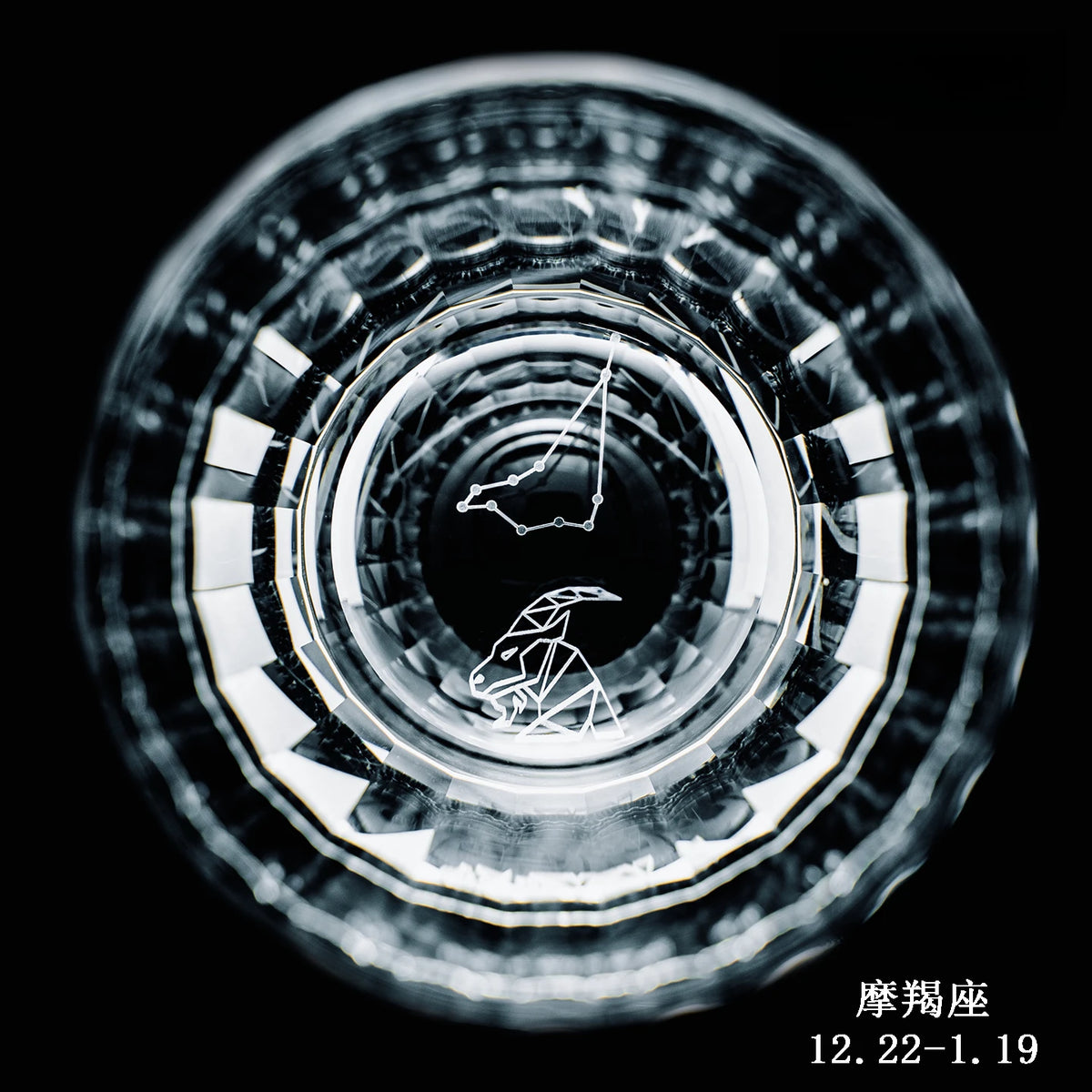 247514868-12
