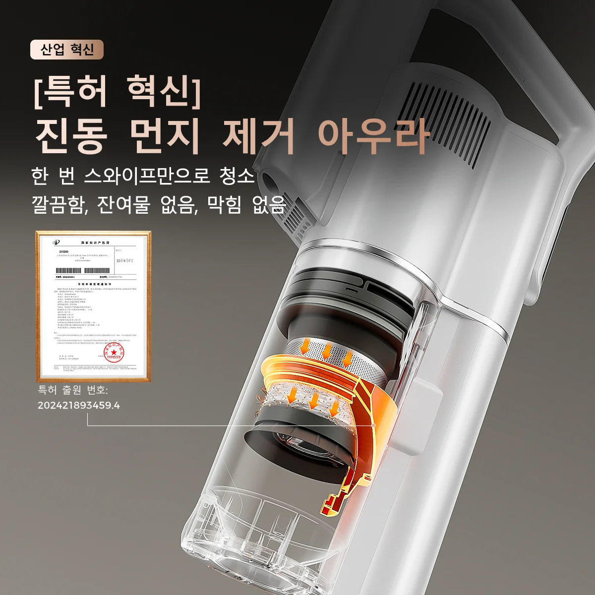 Sb2f5001bb1b84f939f2bd149070f99457