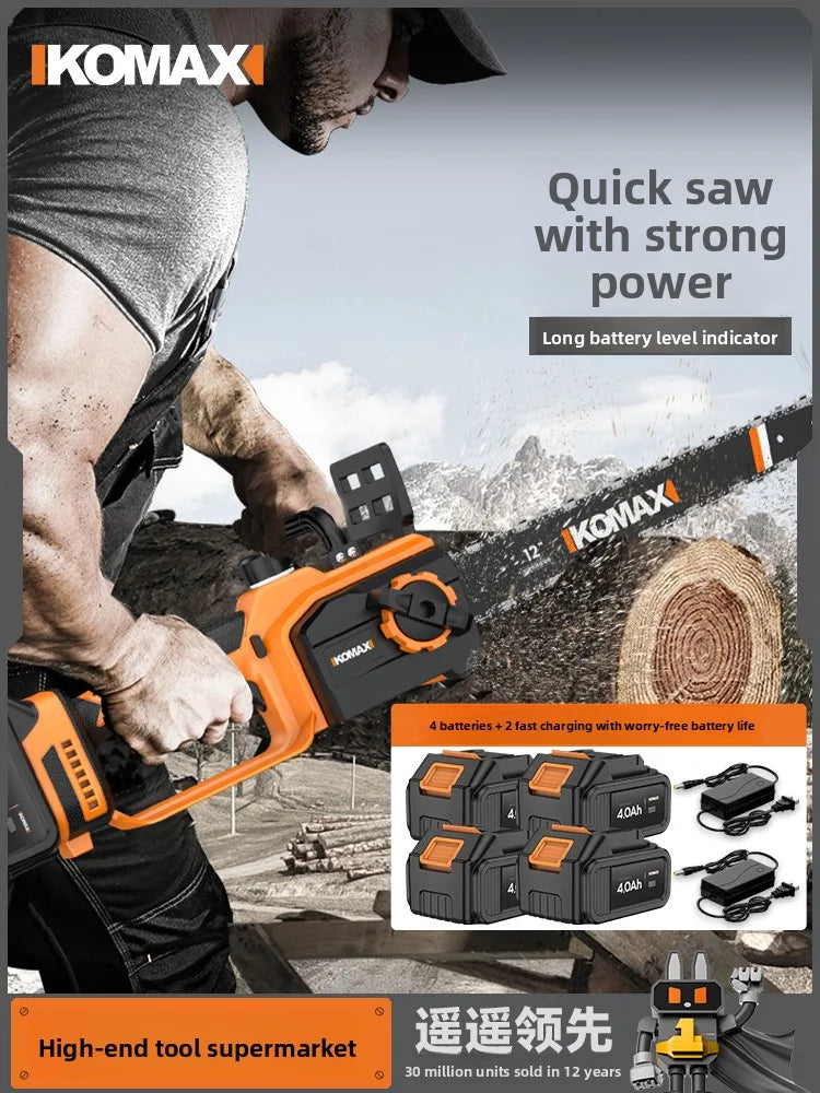 Rechargeable electric chainsaw household handheld lithium battery high-power chain saw tree outdoor electric felling saw