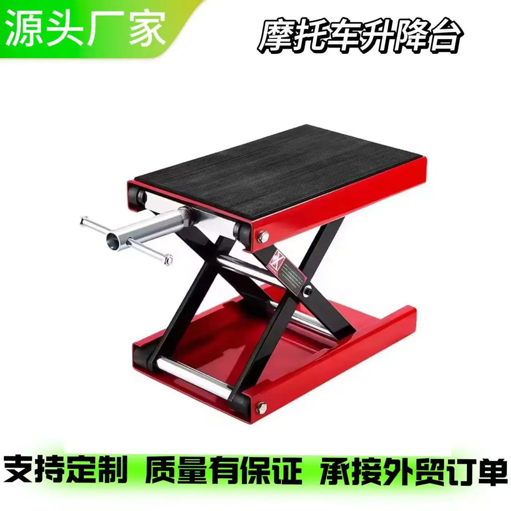 Motorcycle lift platform, motorcycle jack maintenance, lift frame, parking frame bracket maintenance, lift platform
