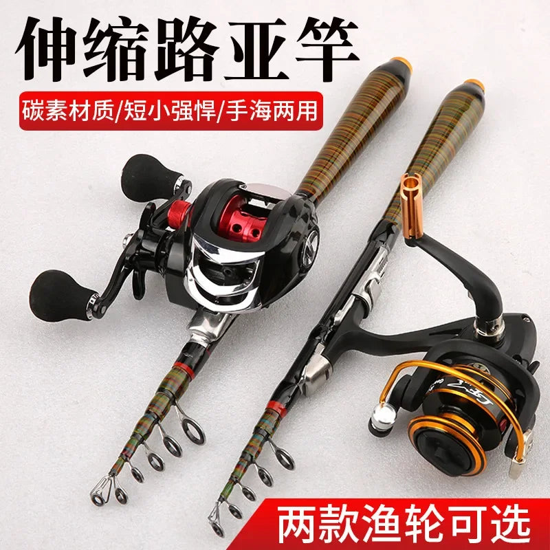 1.2m 1.5m 1.8m 2.1m 2.4m Portable Mini Telescopic Fishing Rod Spinning Fly Carp Fishing Carbon Fiber Rock Travel Jig Rod
