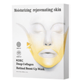 Collagen Lifting Face Mask